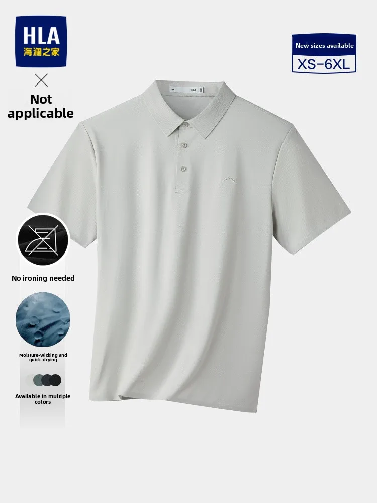 HLA Home  Shirt Silk-Matte Cotton Short Sleeve Business Casual T-Shirt Men's No-Iron New Summer Cool Feeling Light Weight