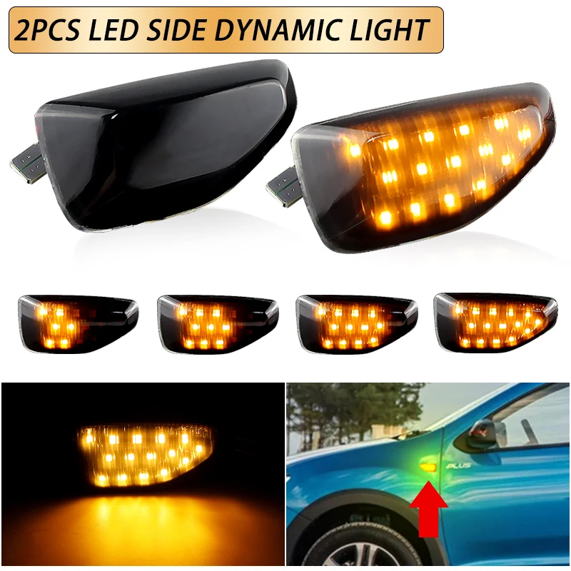 2 шт. светодиодный динамический боковой указатель поворота для Dacia Logan II 2012 Sandero II 2012 Renault Duster, повторитель индикатора