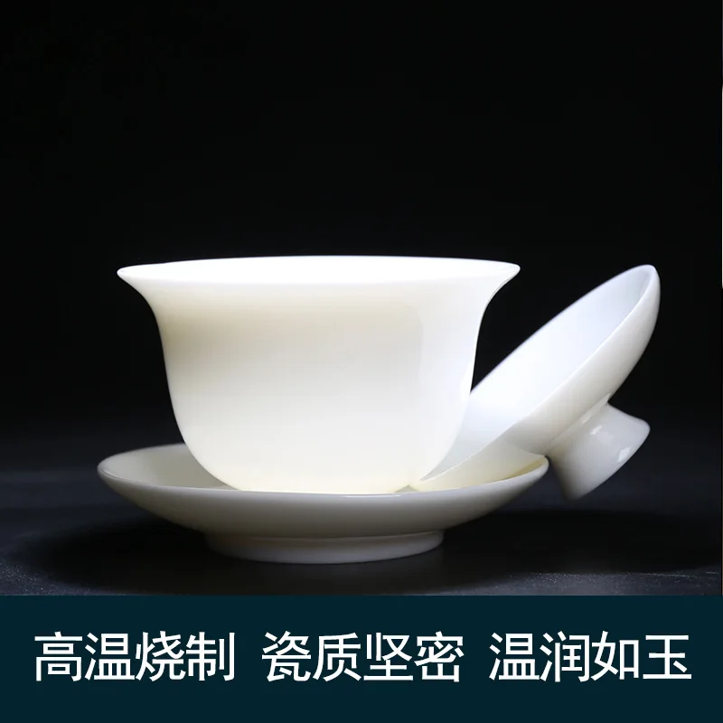 

White Jade Fat White Porcelain Gaiwan Ceramic Small Sancai Gai Cup Thin Body Kung Fu Tea Set Dehua White Porcelain
