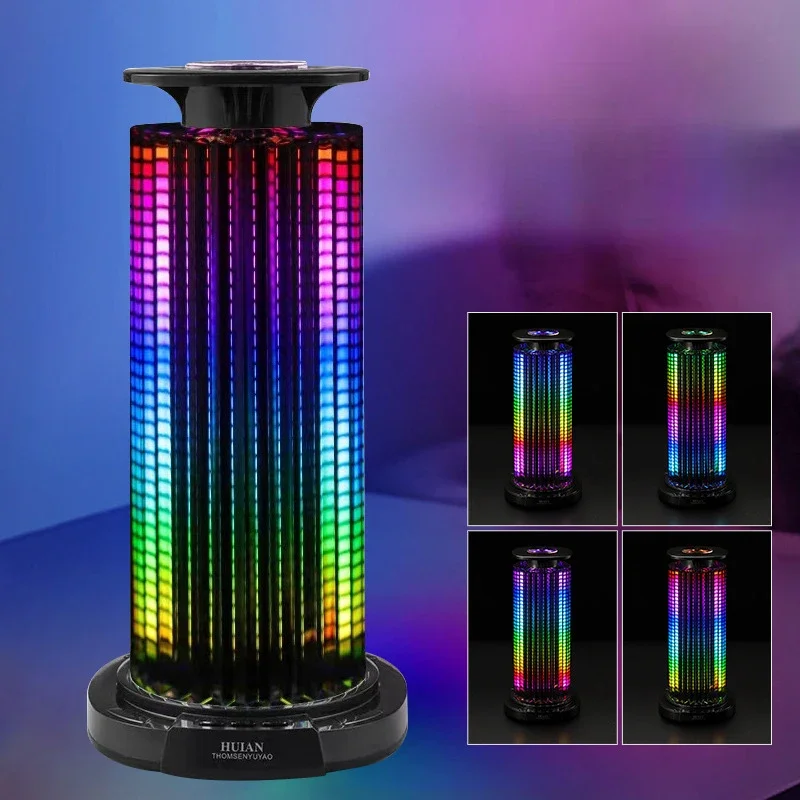 Floor Light RGB Pickup LED Lights Voice-controll Music Rhythm Light 4D Panoramic Atmosphere Huancolor Gaming Desktop Lamp