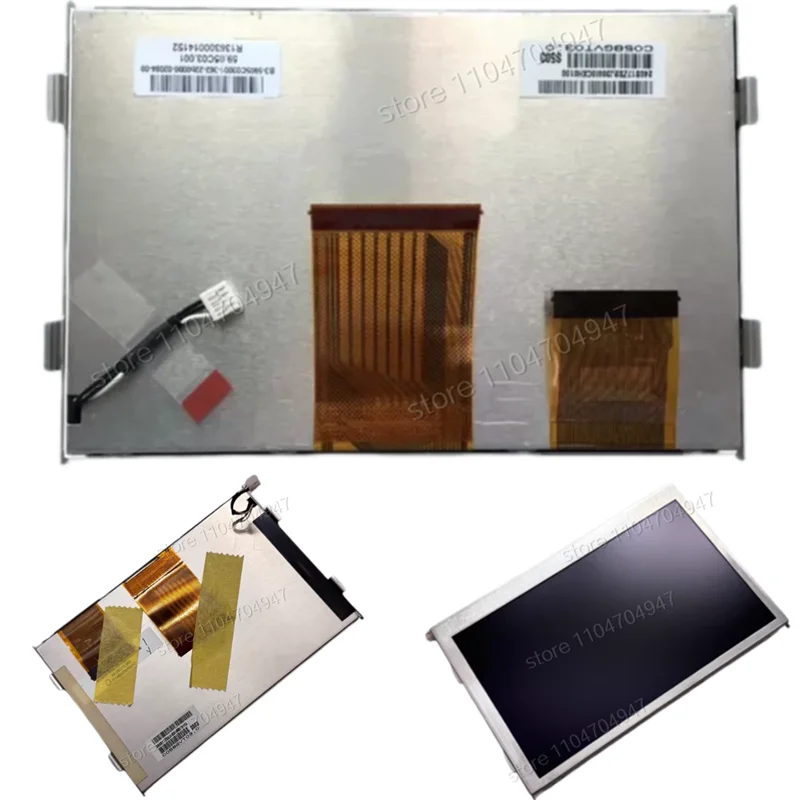 5.8 Inch C058GVT03.…