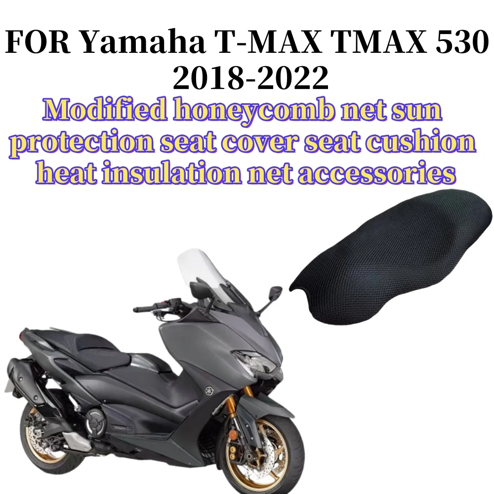 Motorcycle Seat Cover, Heat Insulated, for Yamaha T-MAX TMAX 530 TMAX530 T-MAX 530 2018–2022