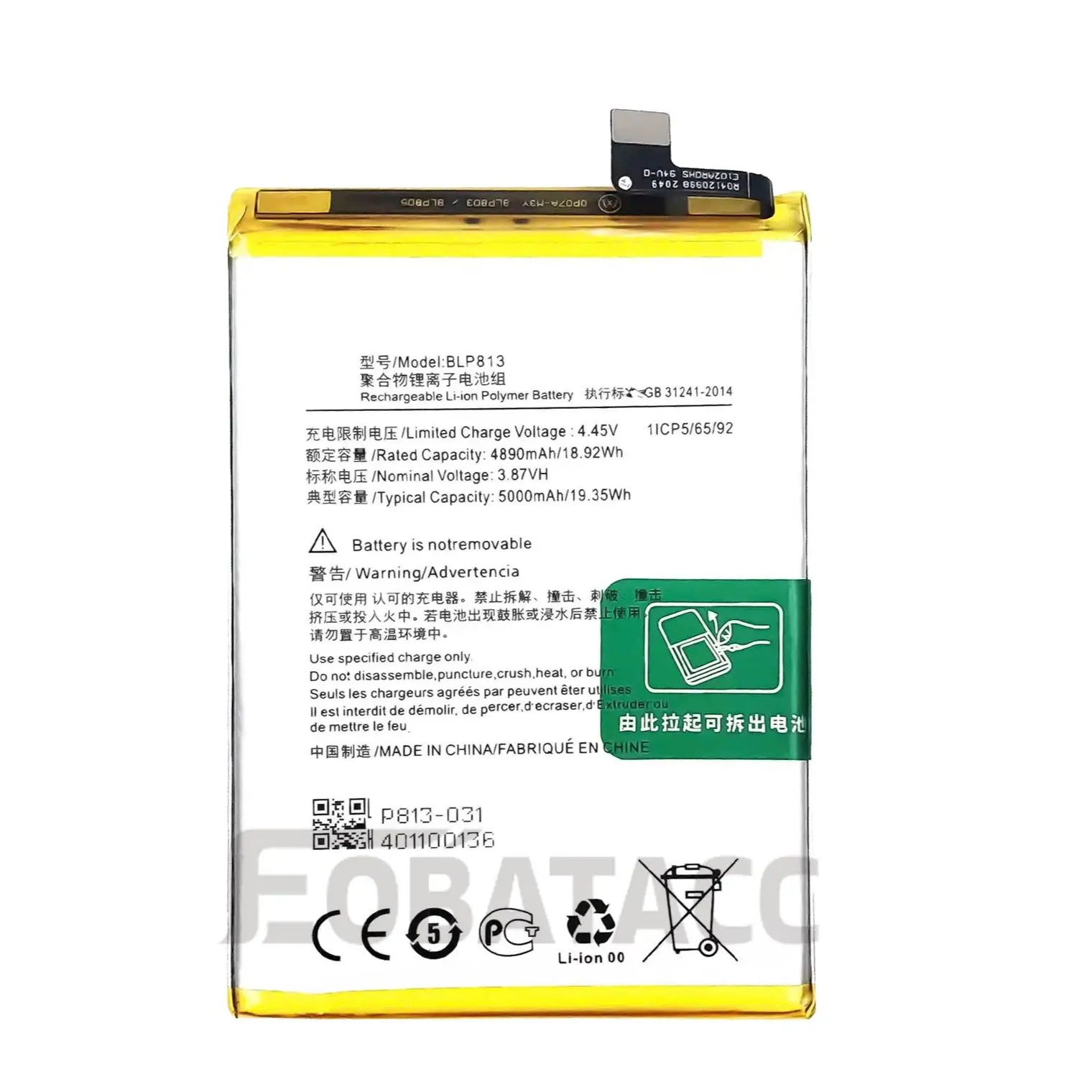 100% New Original Battery BLP813  For  OPPO One Plus Nord N100/1+Nord N100/One Plus Nord N200 5GBattery + Free Tools