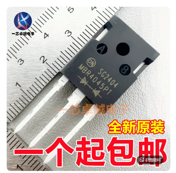 Free Shipping MBR4045WT MBR4045WT MBR4050PT MBR4060WT MBR6030PT MBR6045PT MBR6045WT MBR60L45CTG  TO-247 MBR4015LWTG