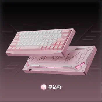 Klawiatura gamingowa NDNH SF60 z przełącznikami magnetycznymi, wykonana z aluminium CNC, hot-swappable, do FPS, klawiatura e-sportowa 8K z metalowymi nakładkami na klawisze.