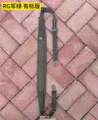 Style A handle-RG