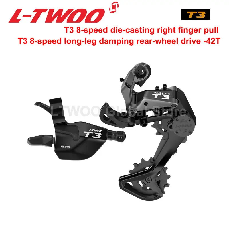 

LTWOO T3 8-Speed Windows/Die-Cast Finger Damping Rear Dial 38/42T Mountain Bike Transmission Kit