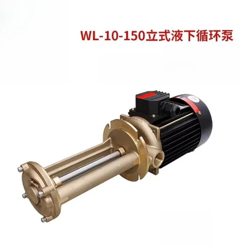 For Aulank WL-10-150-200 Vertical Vortex Pump Hot Water Oil Mold Temperature Control Machine Tool Cooling Industrial