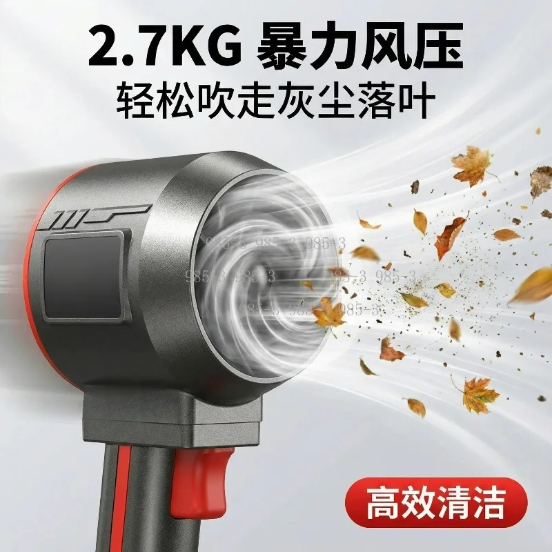 Powerful 70mm Turbo Jet Blower, Portable Mini Air Fan with 2800g Thrust, Multifunctional for Car Wash Snow Leaf Removal
