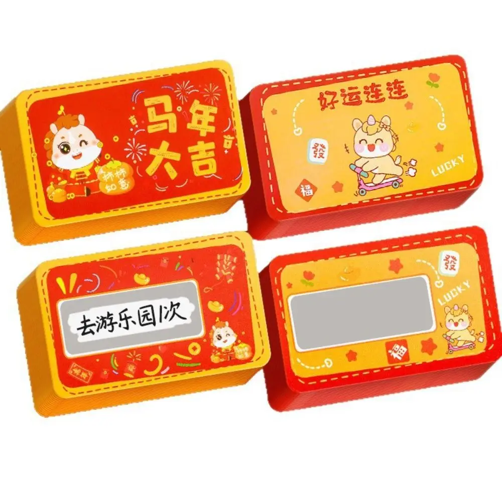 40pcs Cartoon Pony Scratch-off Cards with Pen DIY Gift Vouchers Tickets Party Game New Year Surprise Lucky Cards Game DIY Props