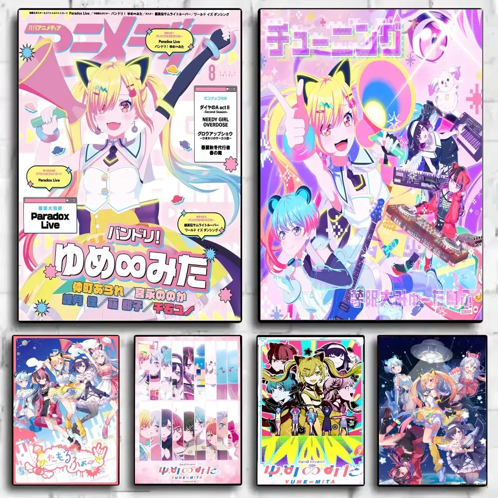 B-BanG Dream Y-YUME MITA Poster Self Adhesive Wall Stickers Removable Room Decor Aesthetic Space Murals Fancy Gift
