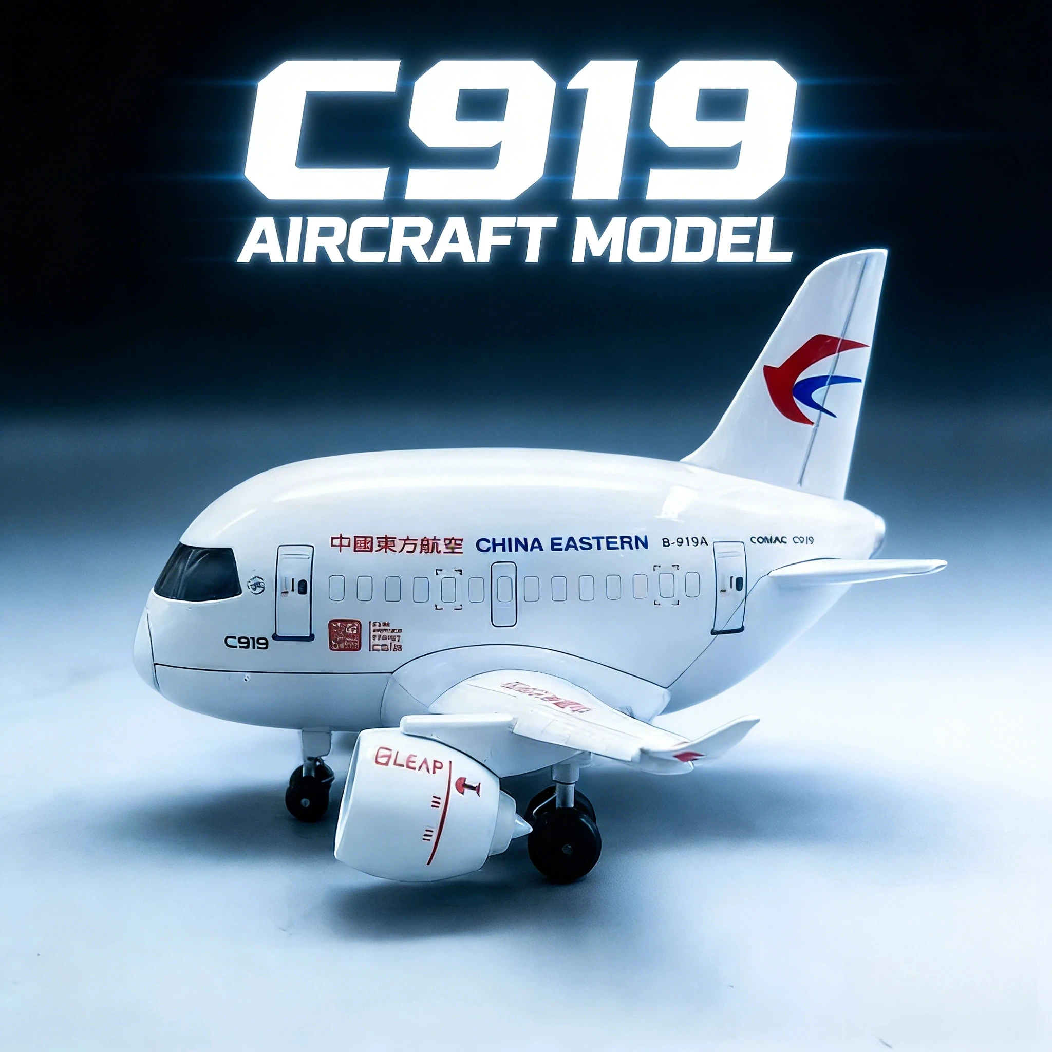 

Коллекционная модель самолета China Eastern Airlines C919 Q Edition из сплава, настольный декор, подарок для любителей авиации