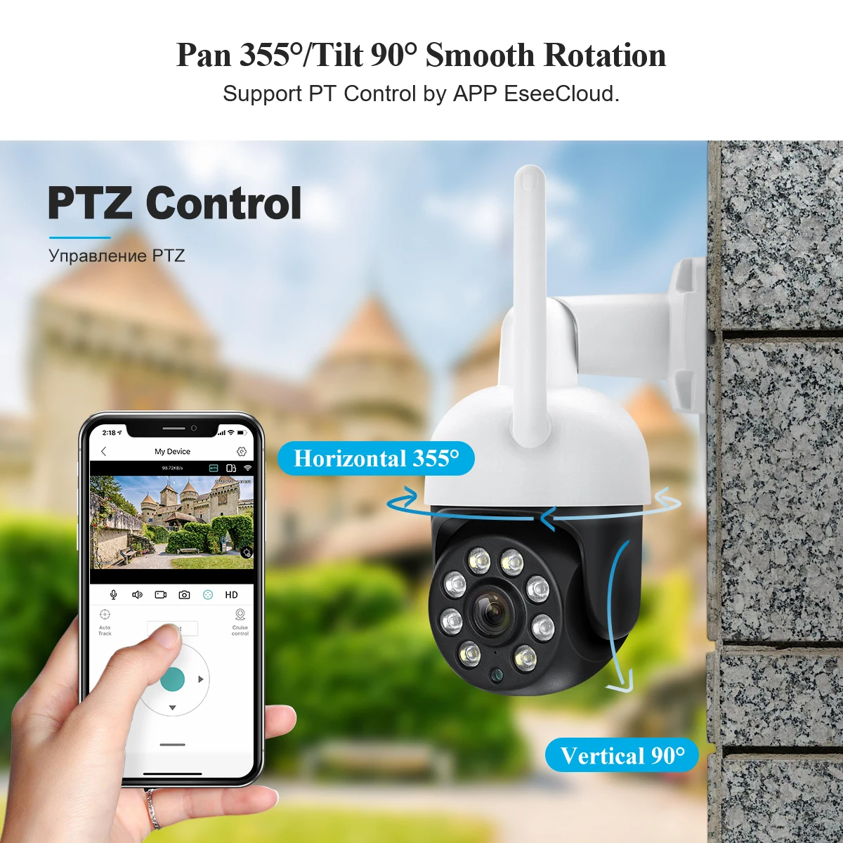 TinoSec HD 4MP PTZ WiFi IP Camera Outdoor Speed Dome Wireless Camera Smart AI Human Detected Auto Tracking Two-way Audio Record