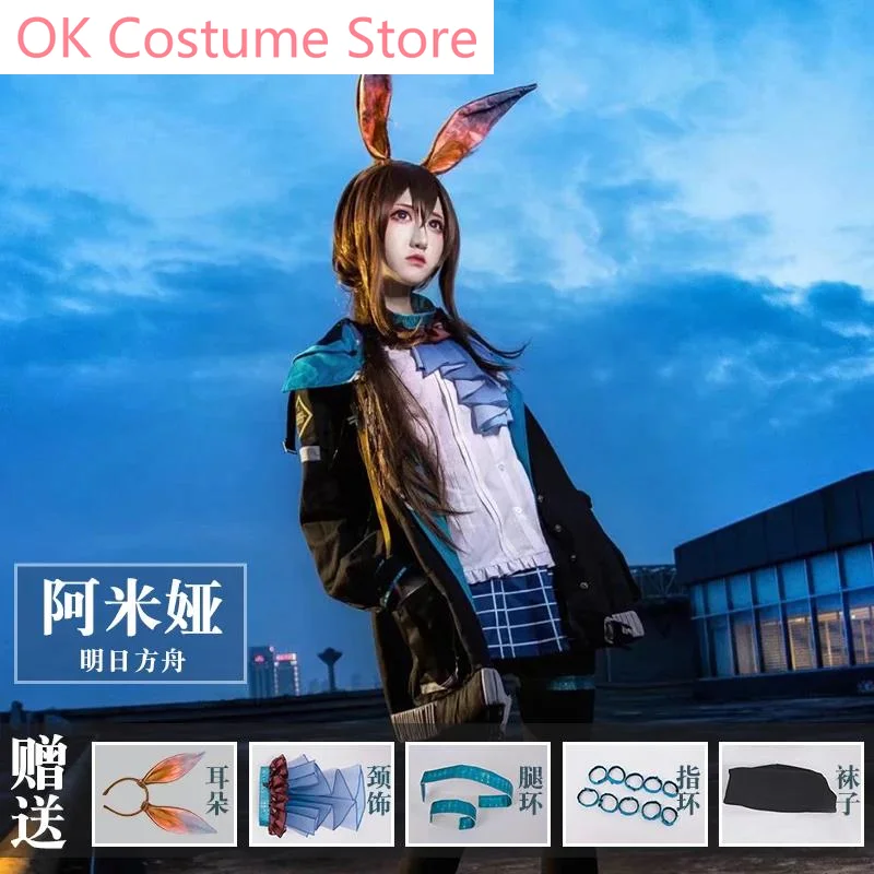 Game Arknights Amiya Battle Suit Sweet Lovely Uniform Cosplay Costume Halloween Carnival Party Role Play Outfit Women