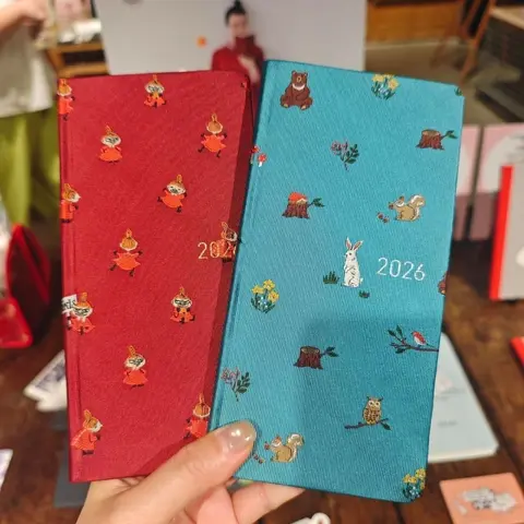 2026 Silk Cover Animal Theme A5 Planner - Cute Wildlife Design with Study Schedule & Habit Tracking for Students Mini Notebooks