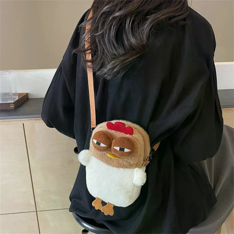 Plush Adjustable Strap Cartoon Bag Chicken Purse for Women Fluffy Hen Shoulder Handbag Travel Party
