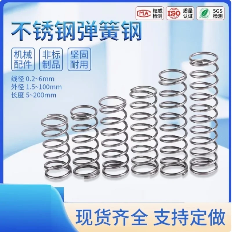 

Micro Small Compression Spring Pression Springs