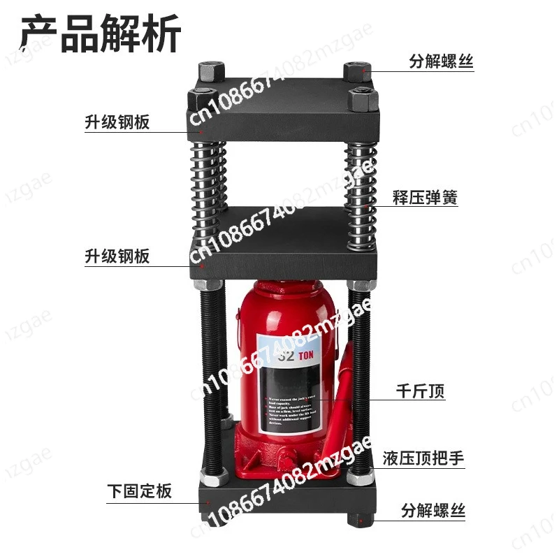 ماكينة هيدروليكية بأربعة أعمدة 32/50 طن #4