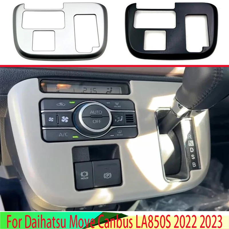 For Daihatsu Move Canbus LA850S 2022 2023 ABS Gear Shift Panel Center Console Cover Trim Frame Car Styling