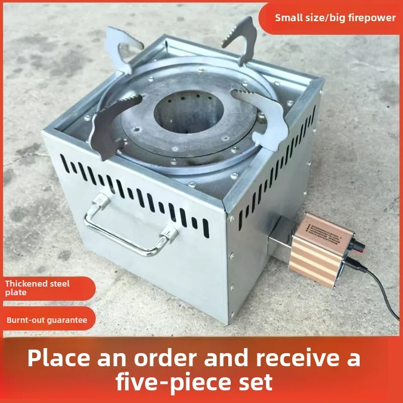 Outdoor Portable Wood Stove Extra Thick Charcoal Gasifier Household Portable Folding Wood Camping Material Stove