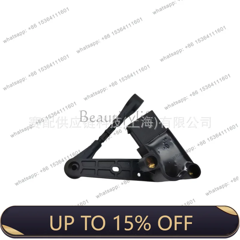 FG for LR020155, LR020473, RQH500570 body height sensor