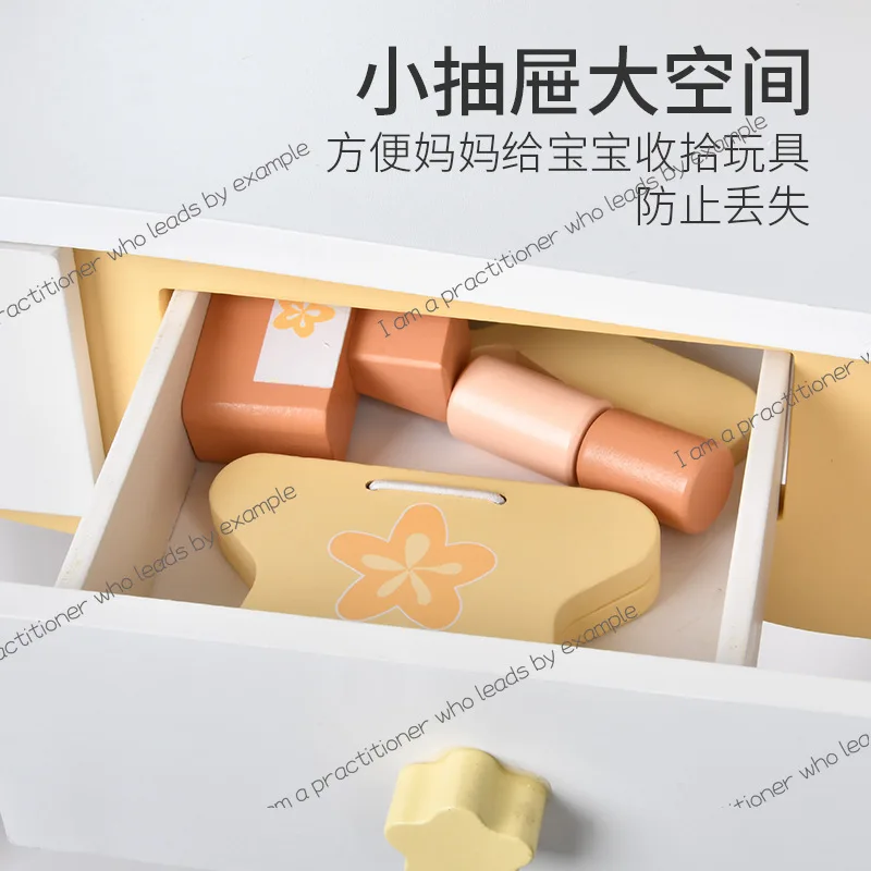 Playing house wooden toys simulation dresser children dressing dressing dressing table puzzle fun Nordic style set