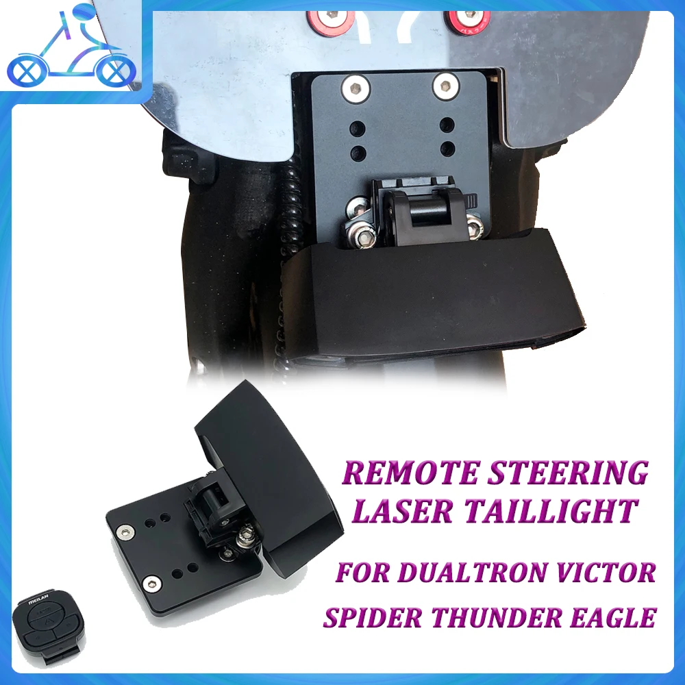 

Handle Bar Adaptor Plate Set For Dualtron Thunder Victor Spider Accessories Brake Light Wireless Remote Control Turning Lights