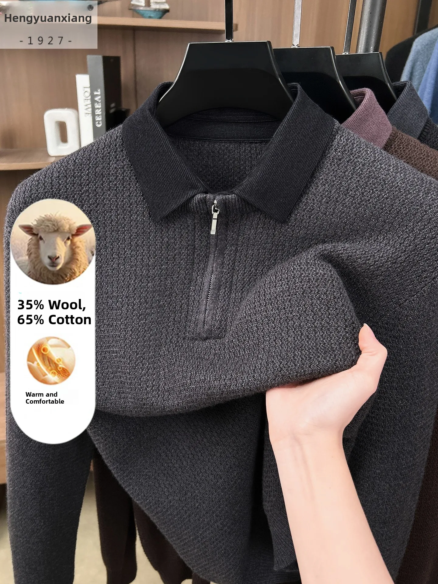 Men's Wool Cotton Zipper Thickened Warm Collar Sweater Casual Style Winter Fashion Soft Knitted Sweater Business Casual Style