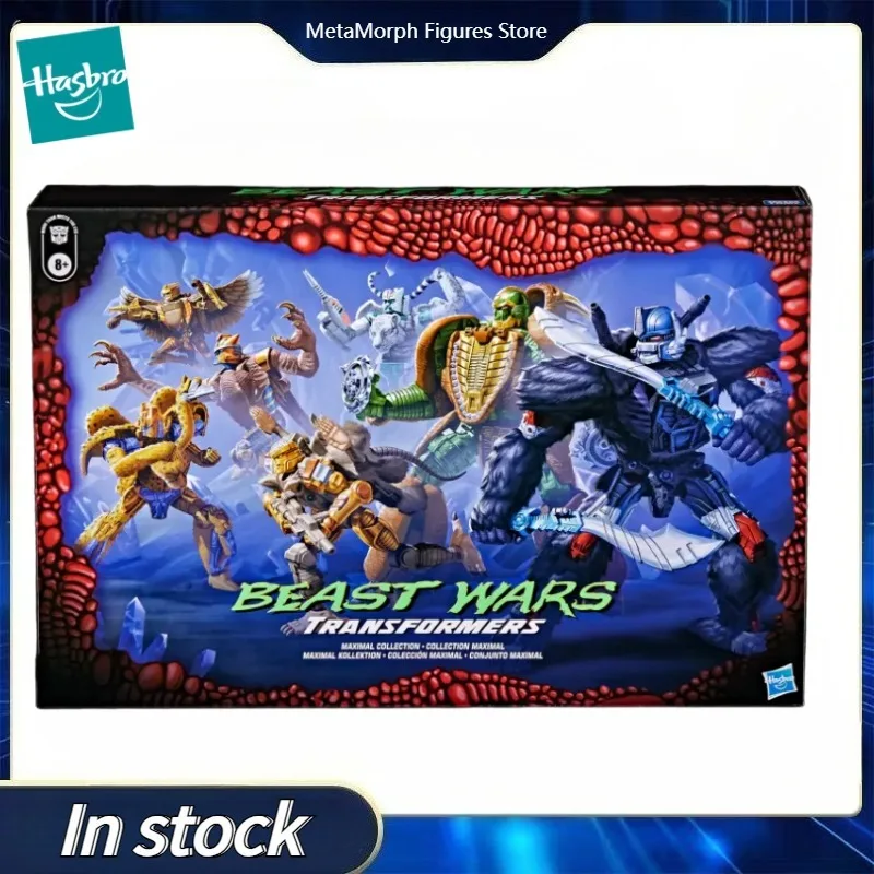 Original Hasbro Transformers Beast Wars Maximal Collection Action Toy Figure Collection