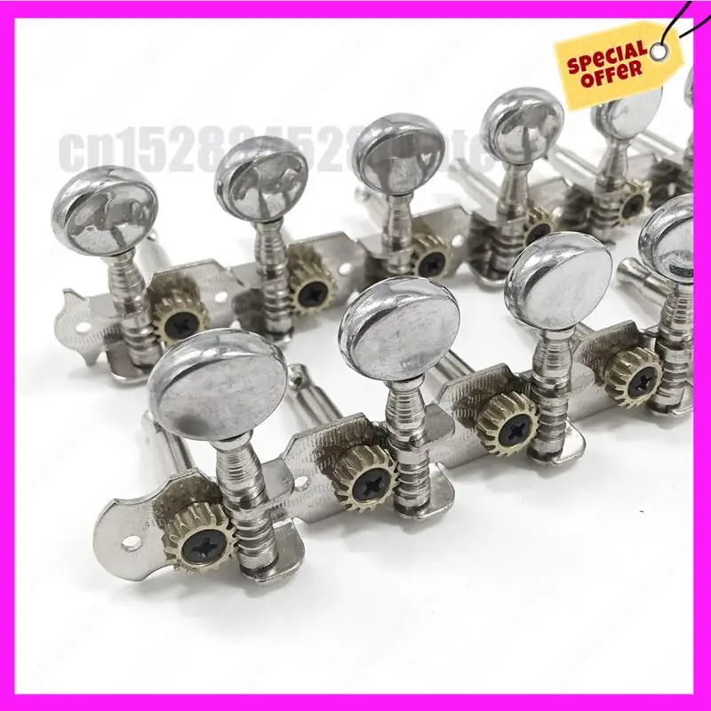 -ABUB 2X 6L 6R Tuni…