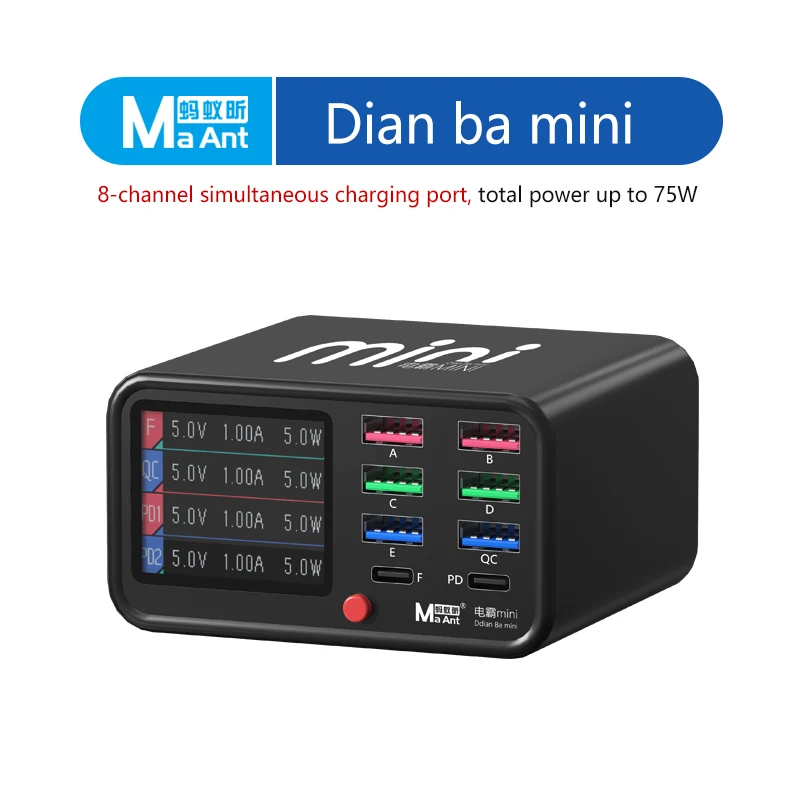 Maant DianBa محطة شحن سطح المكتب الصغيرة Powermaster Mini 8 منافذ شحن سريع متعدد الوظائف 18 وات PD/QC منفذ شاحن Staion