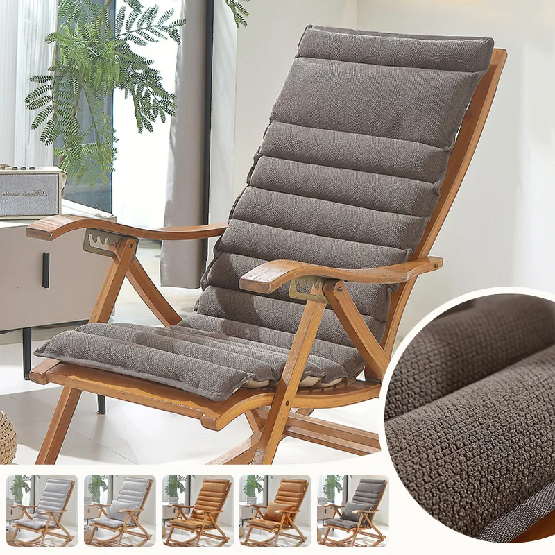 1PC Thick Plush Recliner Chair Cushion Universal Anti-slip Lounge Soft Pad For Autumn Winter Bamboo/Rocking/Nap/Folding Chair