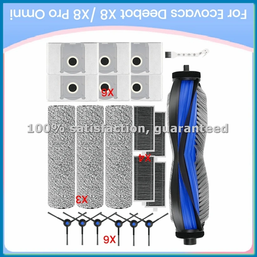 

21 шт. запчастей для робота-пылесоса X8 / X8 PRO OMNI: мешки для сбора пыли, фильтры, основные и боковые щетки, роликовые насадки-мопы - A09G