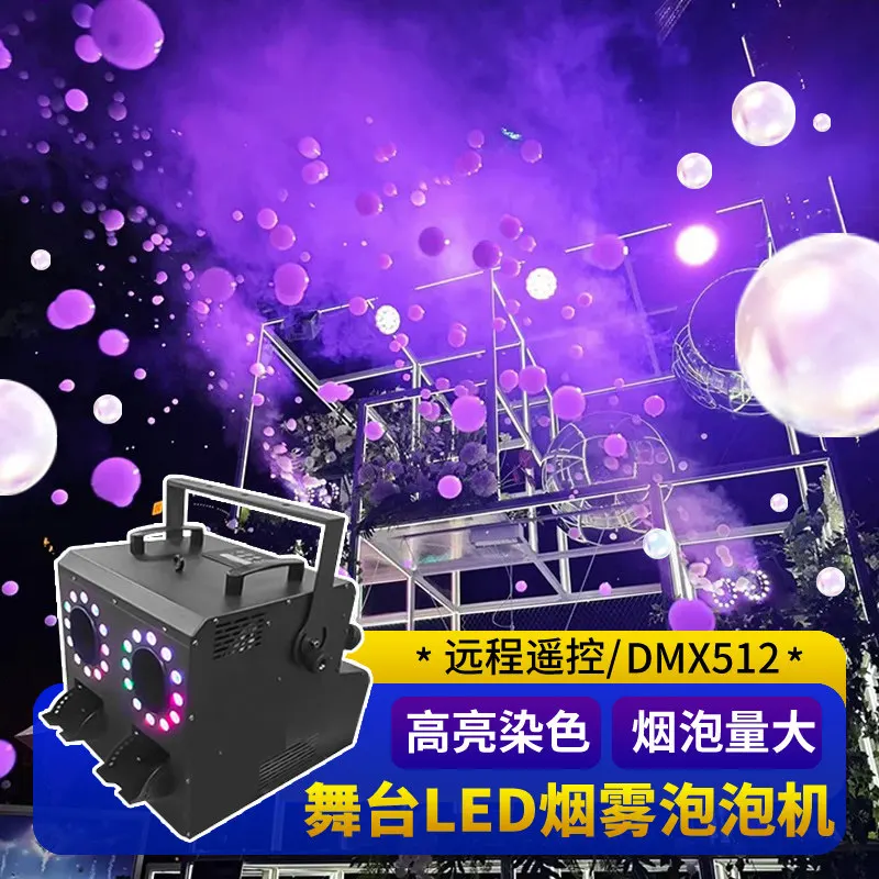 Stage Smoke & Bubble Machine - Large Auto Bubble Blower for Wedding, Outdoor Events, and Amusement Parks Foaming Machine JT40