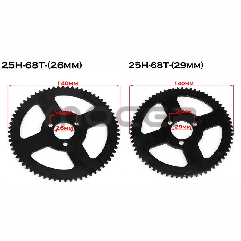 25H Chain 144 Links 25H 68 Teeth Rear Sprocket 7 Teeth Sprocket Shaft For Electric Tricycle Mini Moto Pocket Bike ATV Quad