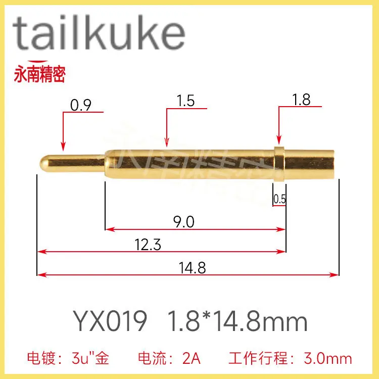 50pcs PCB High Current Pin Pogo Pin Thimble Connector Spring Positioning Pin Spring Pin Battery Pin YX019