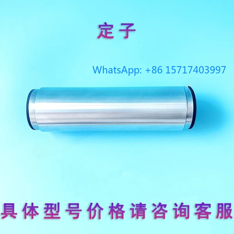 

AB dual liquid dispensing pump fixed rotor 12CC screw pump accessories 24CC grouting machine 6CC connecting rod drive shaft 5CC