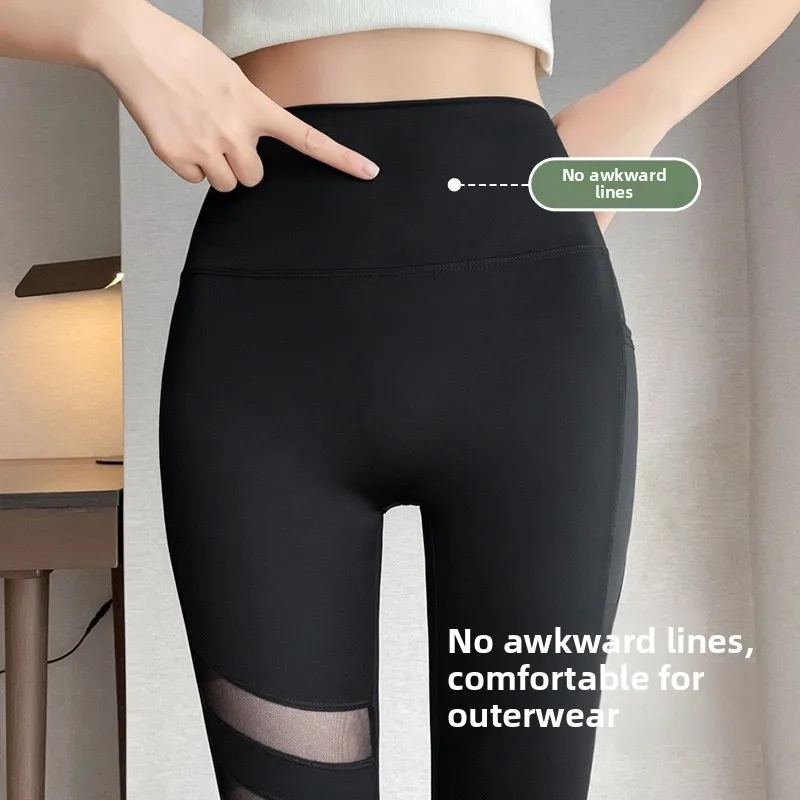 Sexy Me Yoga Pants High Waist Butt Lifting Slimming Thin Summer Outdoor Sports Long Trousers Fitn Girls Faionable