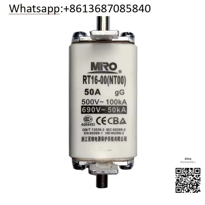 1PC MRO NT00 RT16-00 R031 RT20-00 RO31 Fuse