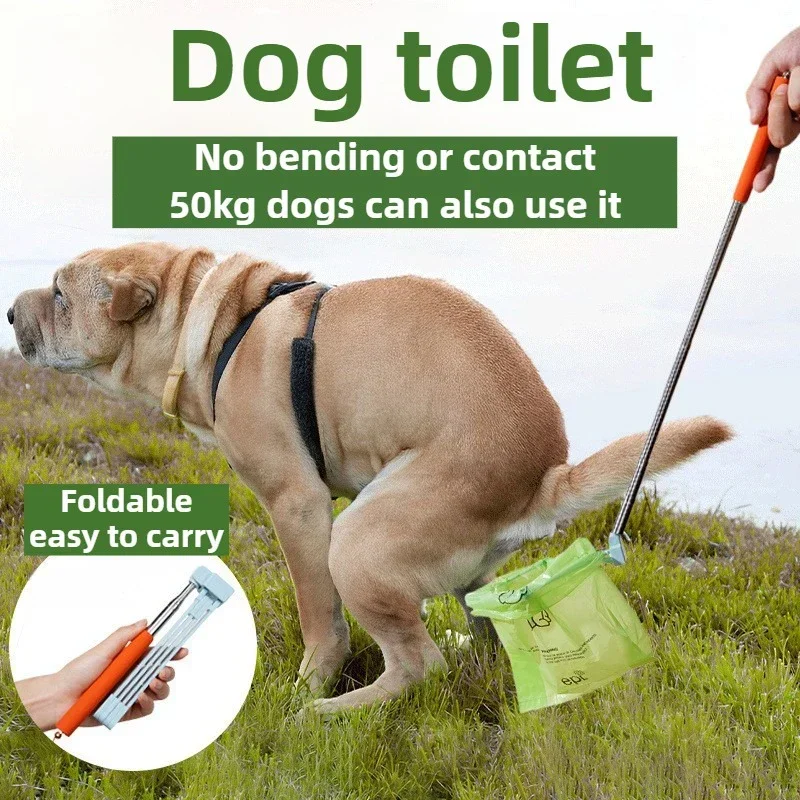 

Outdoor Dog Pooper Scooper Set Long Handle Foldable Dog Pooper Collector Scooper Picker Feces Bags Pet Walking Toilet Telescopic