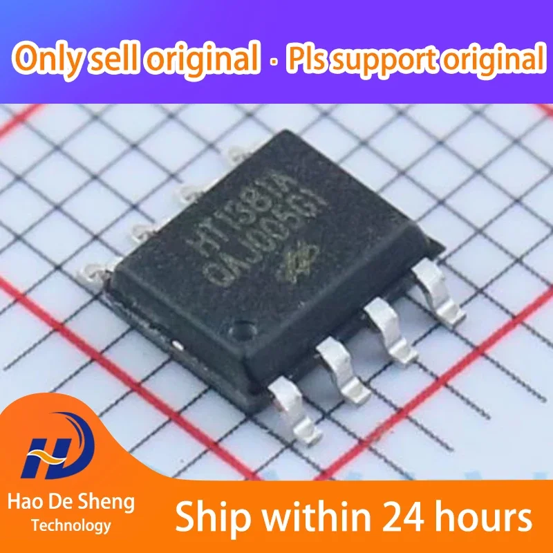 

10PCS/LOT HT1381 SOP-8 New Original In Stock