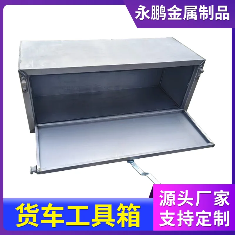 Truck Mounted Waterproof Tool Box Anti Theft Steel Storage Case for Truck Exterior Tool Organization and Vehicle Equipment