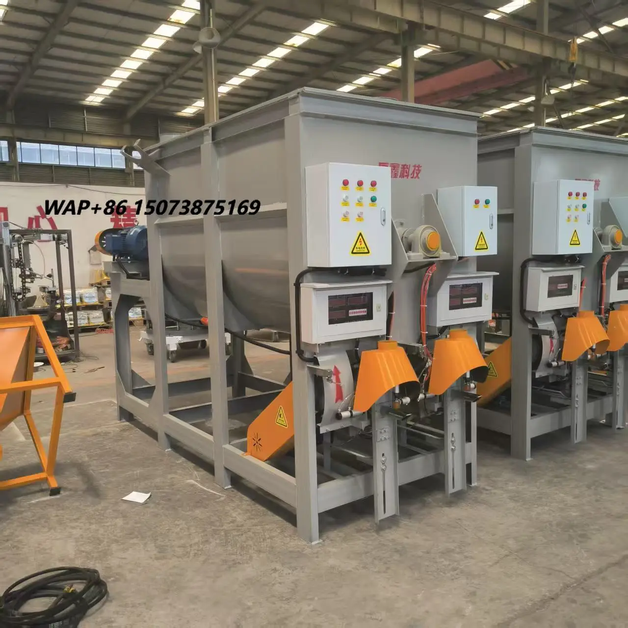1-3T/H Simple Dry Powder Mortar Production Line Wall Putty Mixing Equipment with Sand Cement Mixer Engine As Core Component