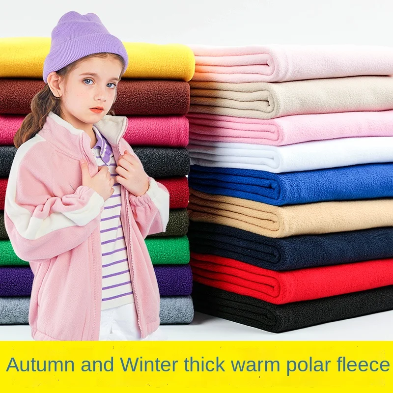 160cmx50cm Polar Fleece Fabric Thick Warm Coat Windproof Cap Gloves Baby Shoes DIY Short Plush Fleece Lining Coral Fleece Fabric