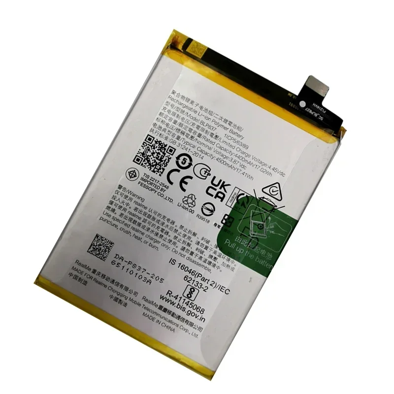 100% Orginal New High Quality Replacement Battery For Oppo Realme 8 Pro Mobile Phone 4500mAh BLP837 Batteries Bateria