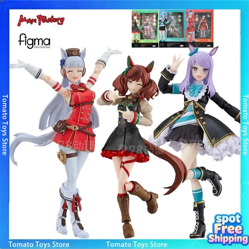 Max factory production, figma mobile figurine series, popular game Uma Musume Pretty Derby,Mejiro McQueen,Gold Ship, Nice Nature