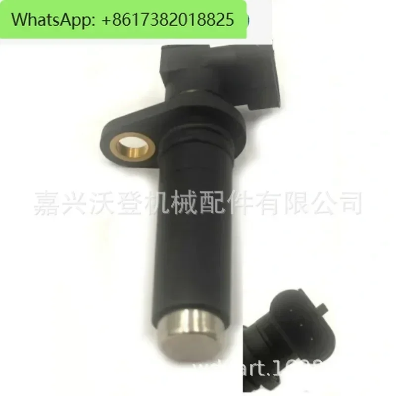 

V836866392 speed sensor suitable for tractors