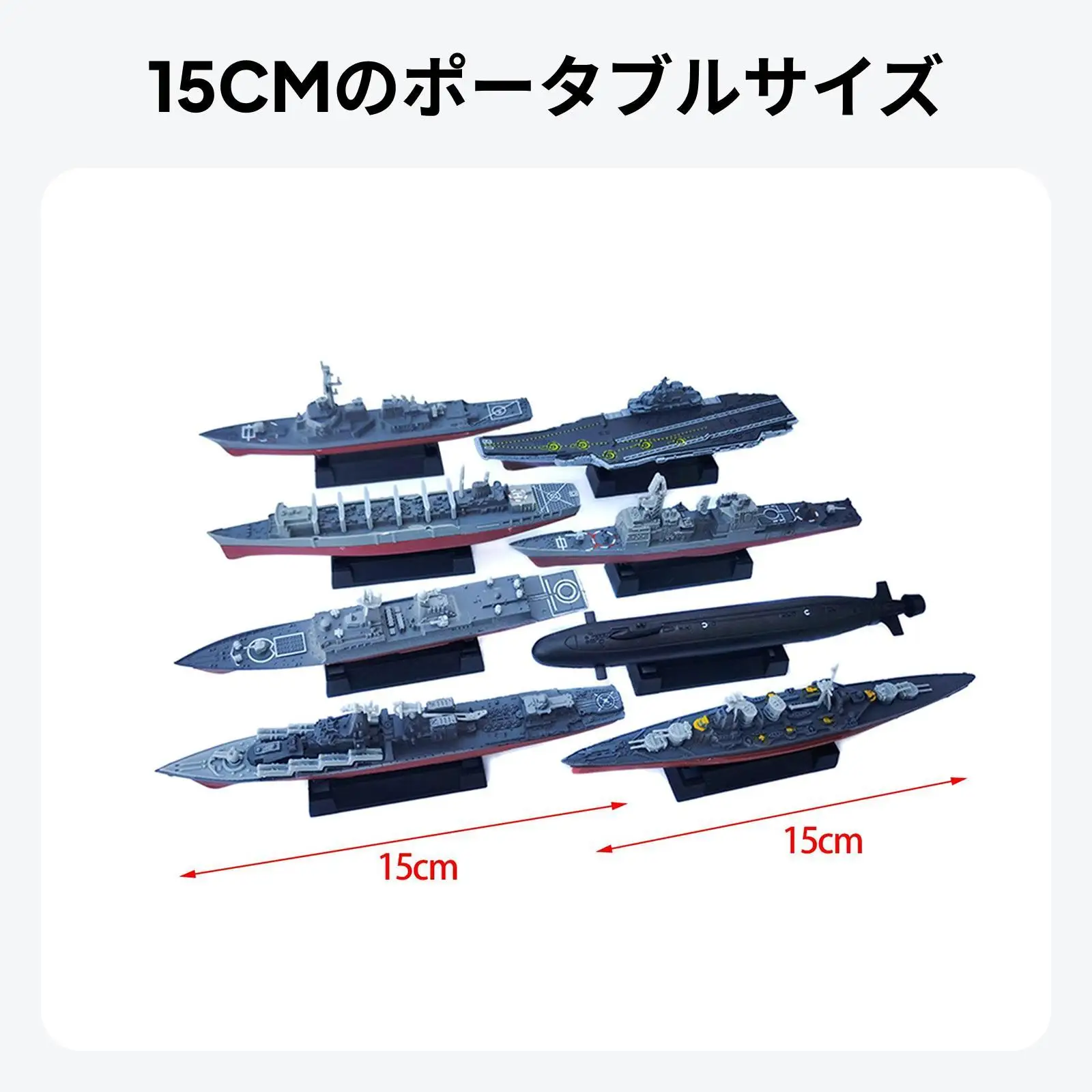4D Aircraft Carrier Model Puzzle DIY Warship Vehicle Toy ABS Plastic Blue Color Unfinished Craft Hobby Kit for Home Bar Shelf