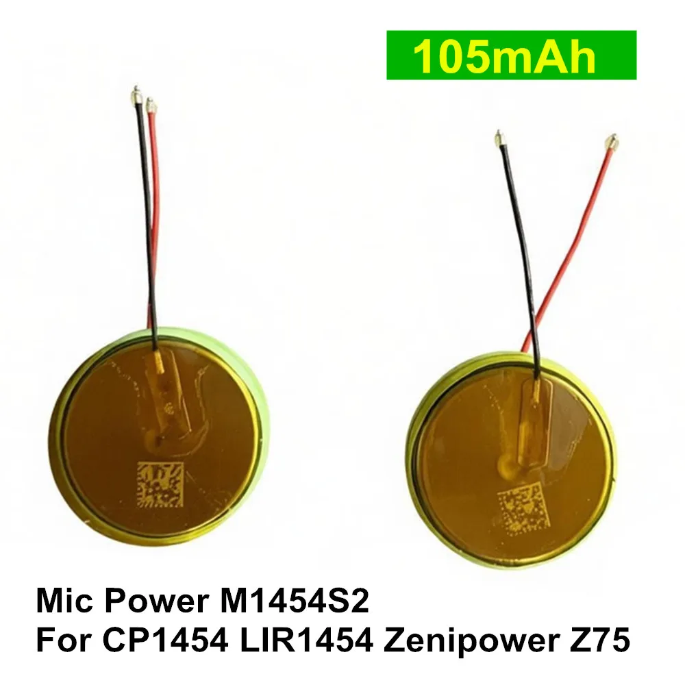 Mic Power M1454S2 3.85V 105mAh CP1454 A3 Headsets Battery For Bang & Olufsen BeoPlay E8 2.0 2nd Generation Bluetooth Headphone