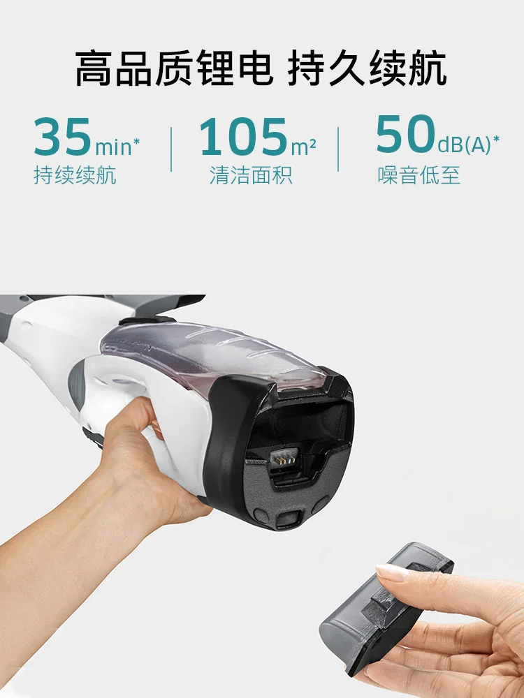 مُنظف نوافذ كهربائي لاسلكي قابل للتخصيص